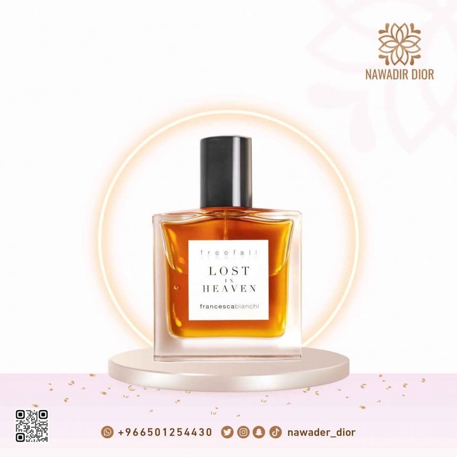 عطر فرانشيسكا بيانكي لوست ان هيفن اكسترايت دو بارفيوم- 30مل