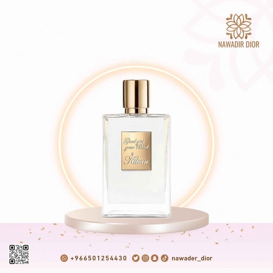 عطر كيليان جود جيرل جون باد او دو بارفيوم-50مل