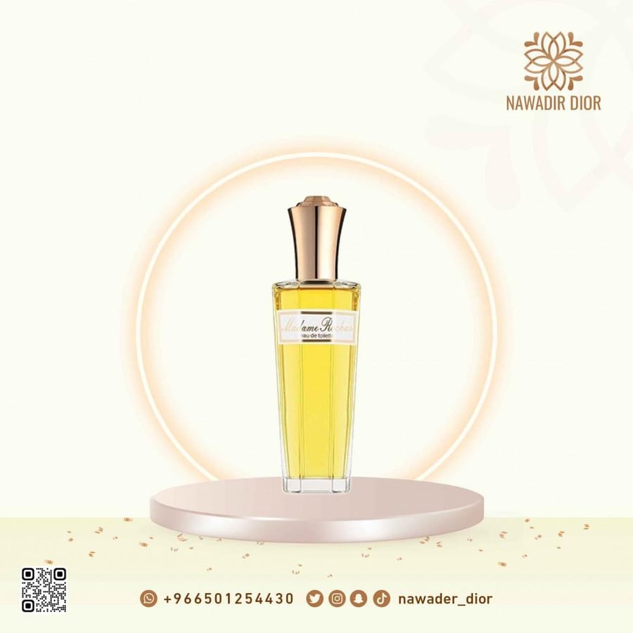 عطر روشاس مدام روشاس او دو تواليت-100مل