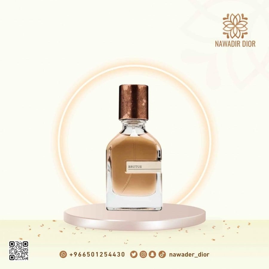 عطر اورتو باريسي بروتس او دو بارفيوم-50مل