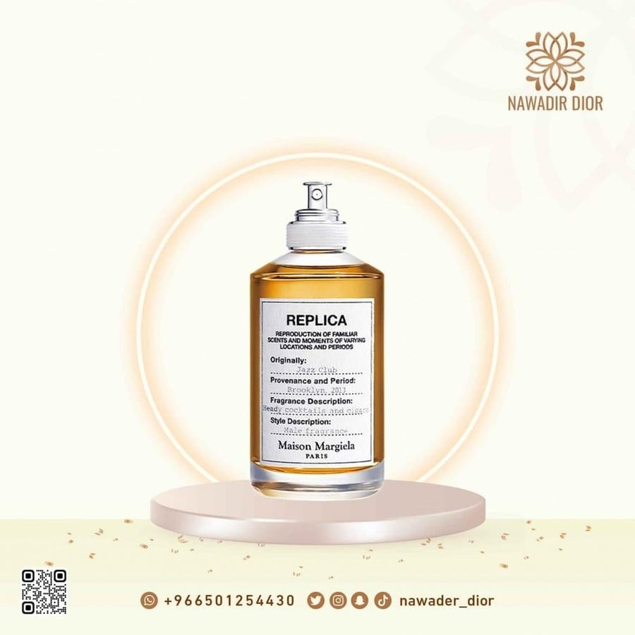 عطر ميزون مارجيلا ربليكا جاز كلوب أو دو تواليت 100مل