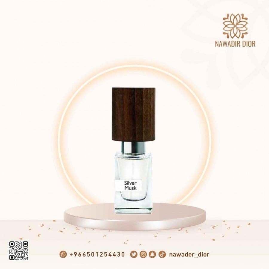 عطر ناسوماتو سلفر مسك اكسترايت دو بارفيوم 30مل