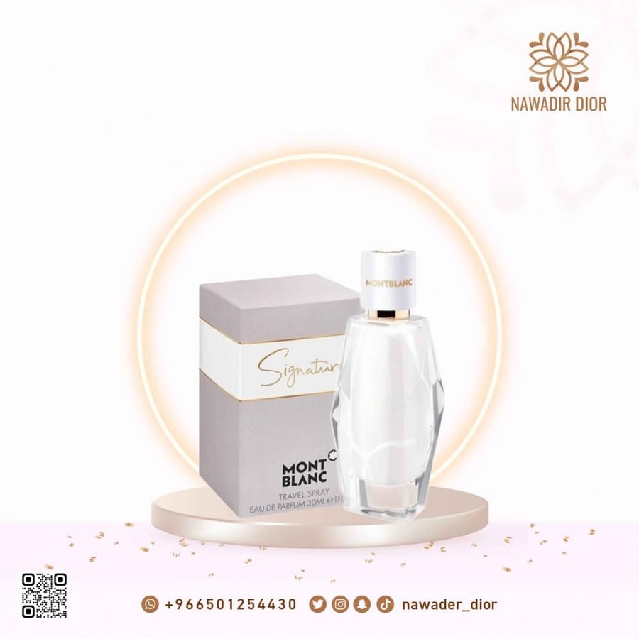 عطر الشعر مونت بلانك سيجنتشر-30مل