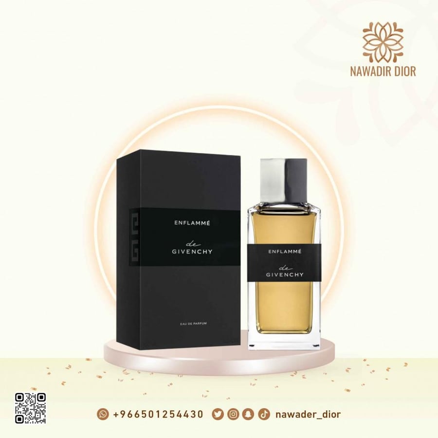 عطر جيفنشي إنفلام أو دو بارفيوم 100 مل