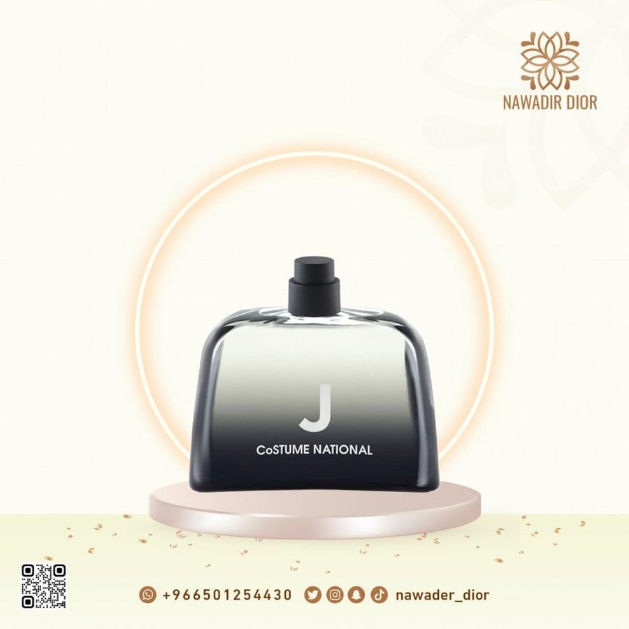 عطر كوستوم ناشونال جي بارفيوم-100مل