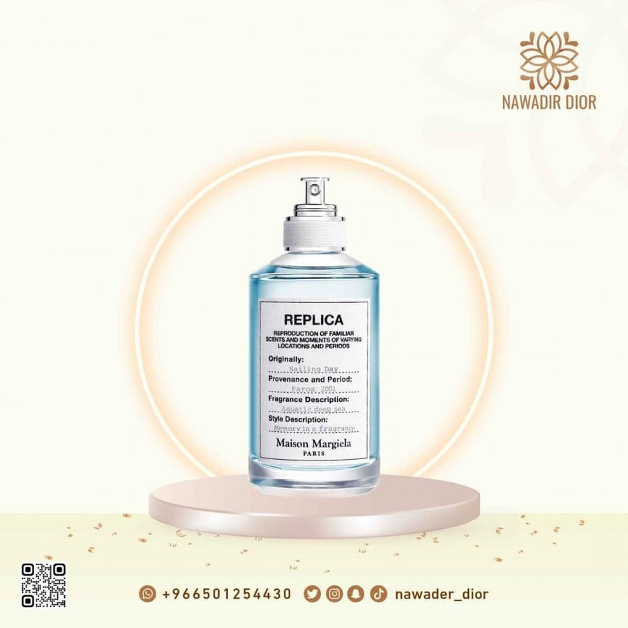عطر ميزون مارجيلا ريبليكا سايلينج داي أو دو تواليت 100مل