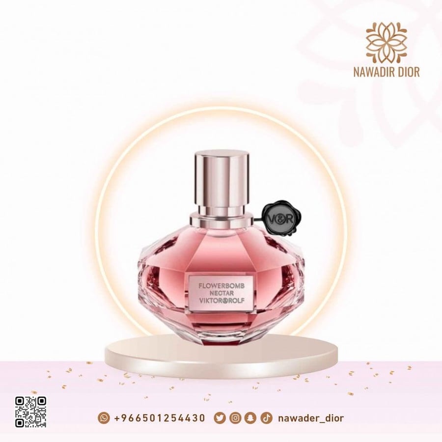 عطر فيكتور اند رولف فلور بومب نيكتار انتنس او د 50 مل