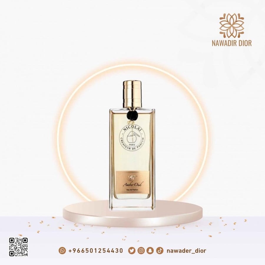 عطر نيكولاي عنبر عود او دو بارفيوم-100مل