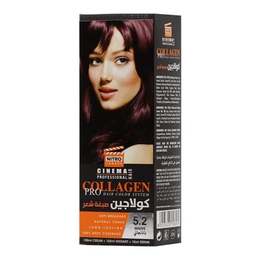 نيترو سينما صبغه شعر كولاجين 5 2 باذنجاني