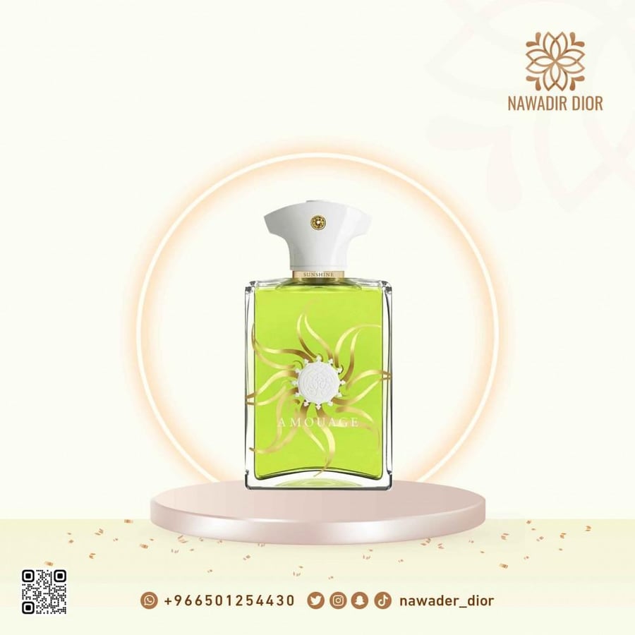 عطر أمواج سن شاين النسائي او دو بارفيوم 100 مل – Amouage Sunshine Woman Eau de Parfum