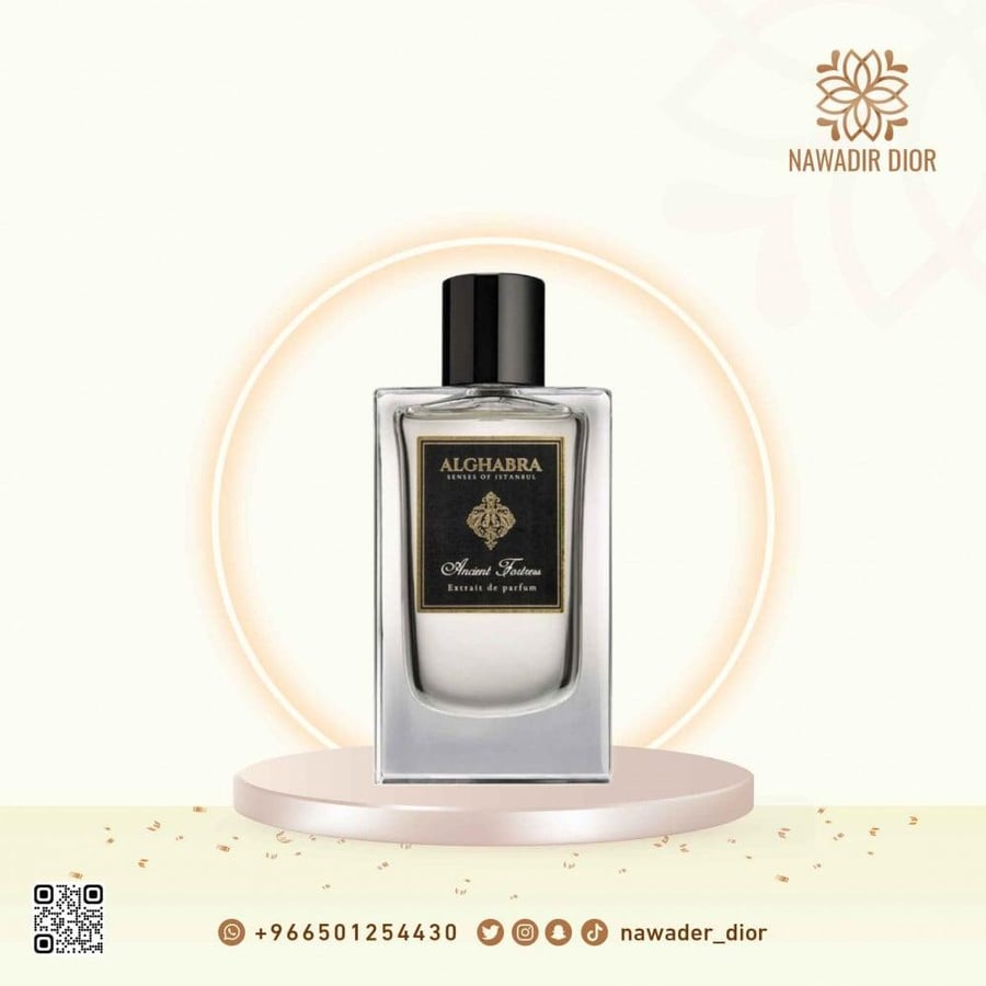 عطر الغبرا انشينت فورتريس اكسترايت دي بارفيوم- 50مل