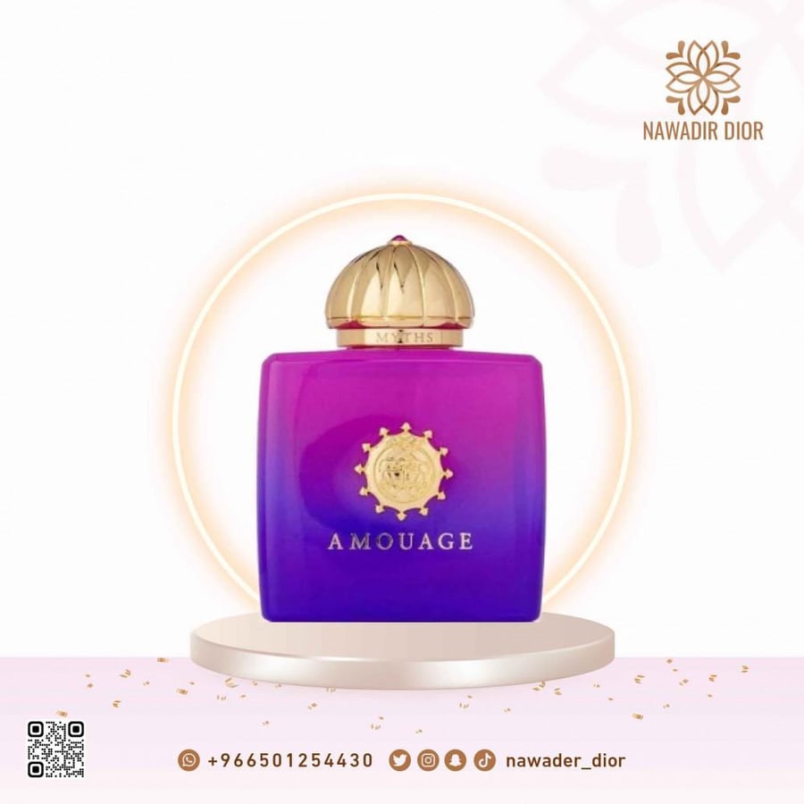 عطر أمواج ميث النسائي او دو بارفيوم 100 مل – Amouage Myth Woman Eau de Parfum