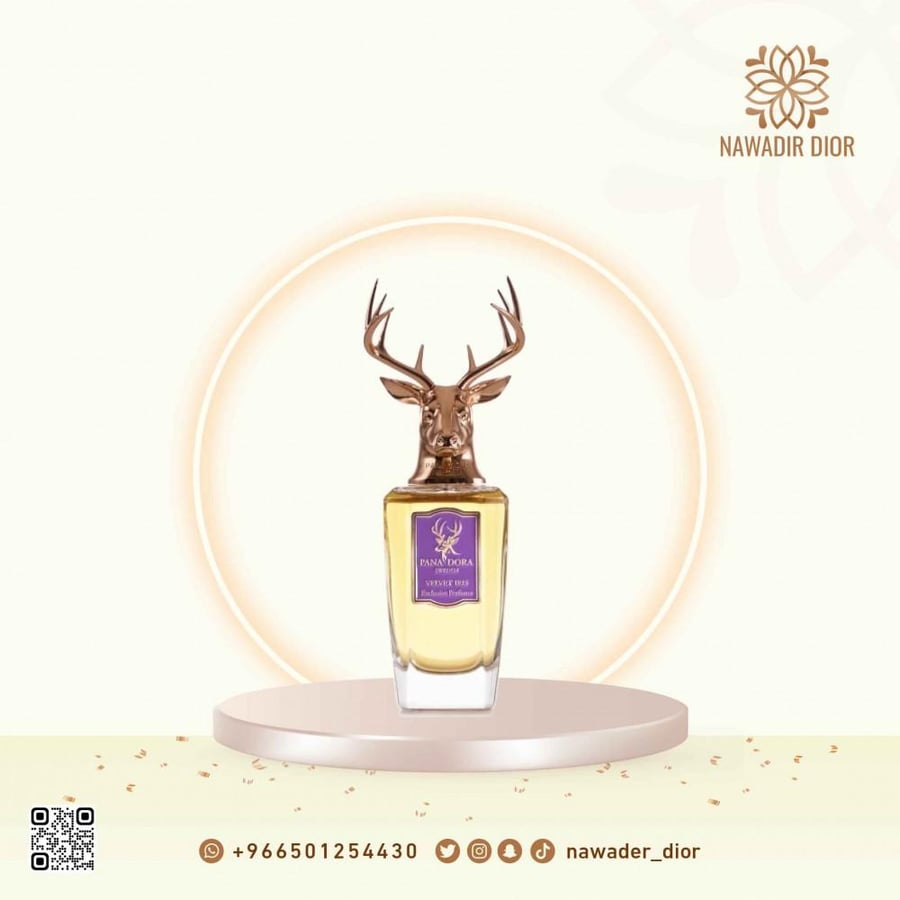 عطر بانا دورا فيلفيت ايريس او دو برفيوم 100مل