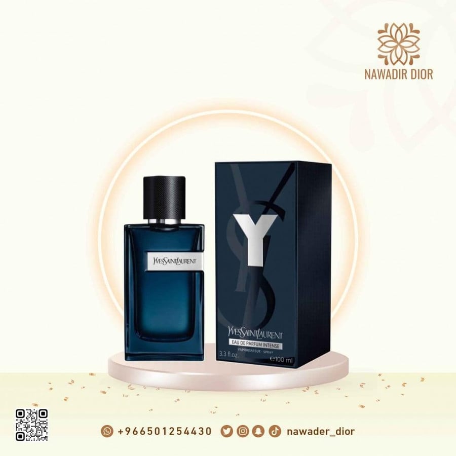 عطر إيف سان لوران واي أو دو بارفيوم إنتنس 100 مل