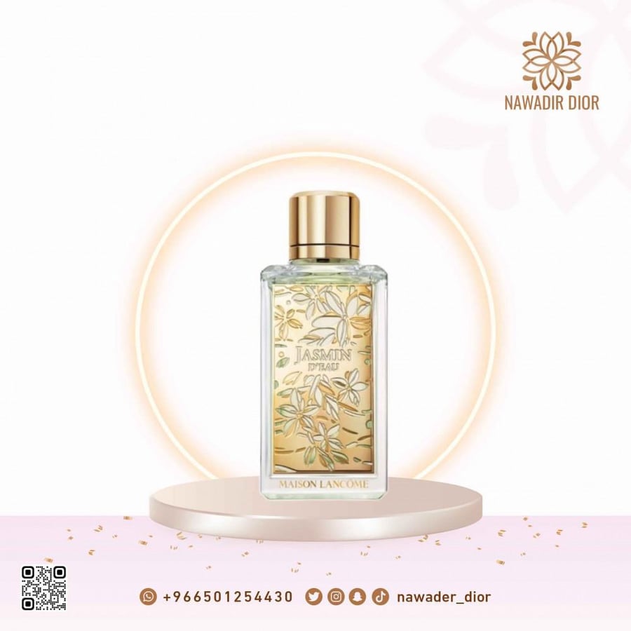 عطر لانكوم Jasmin D Eau او دو بارفيوم 100مل
