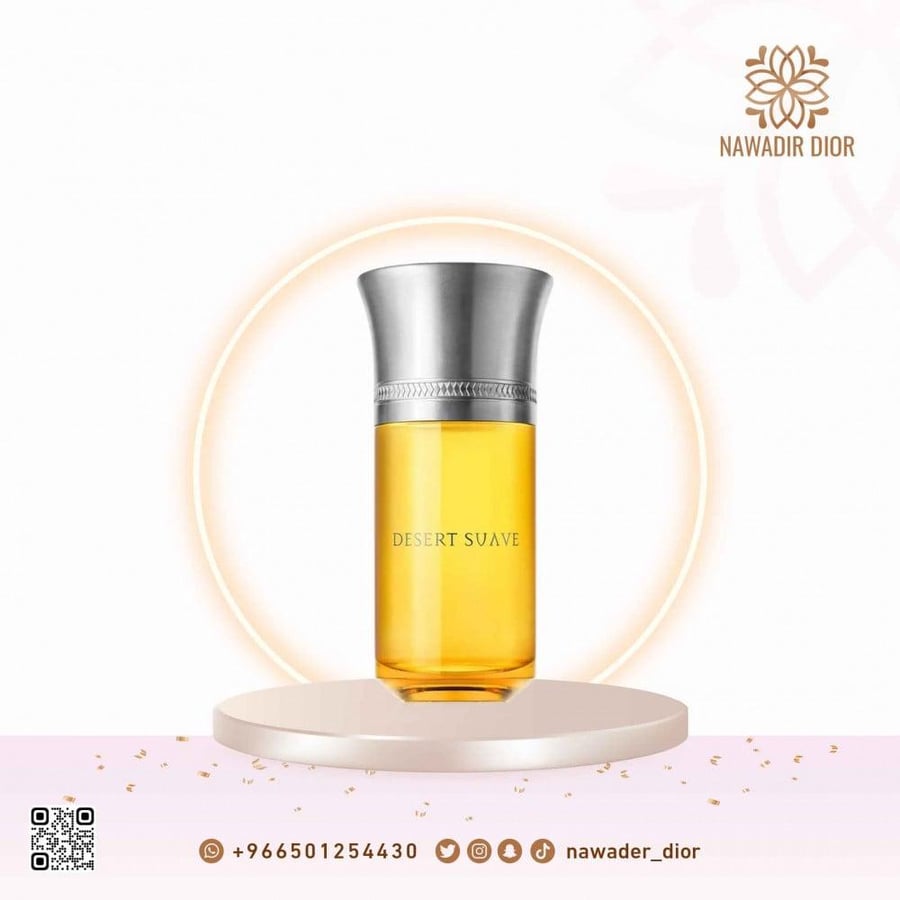 عطر ليكيد إيماجنير ديزيرت سواف 100 مل
