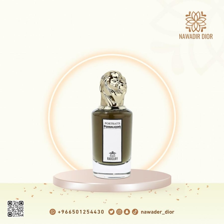 عطر راد كليف من بنهالغنر- او دو بارفيوم- 75 مل