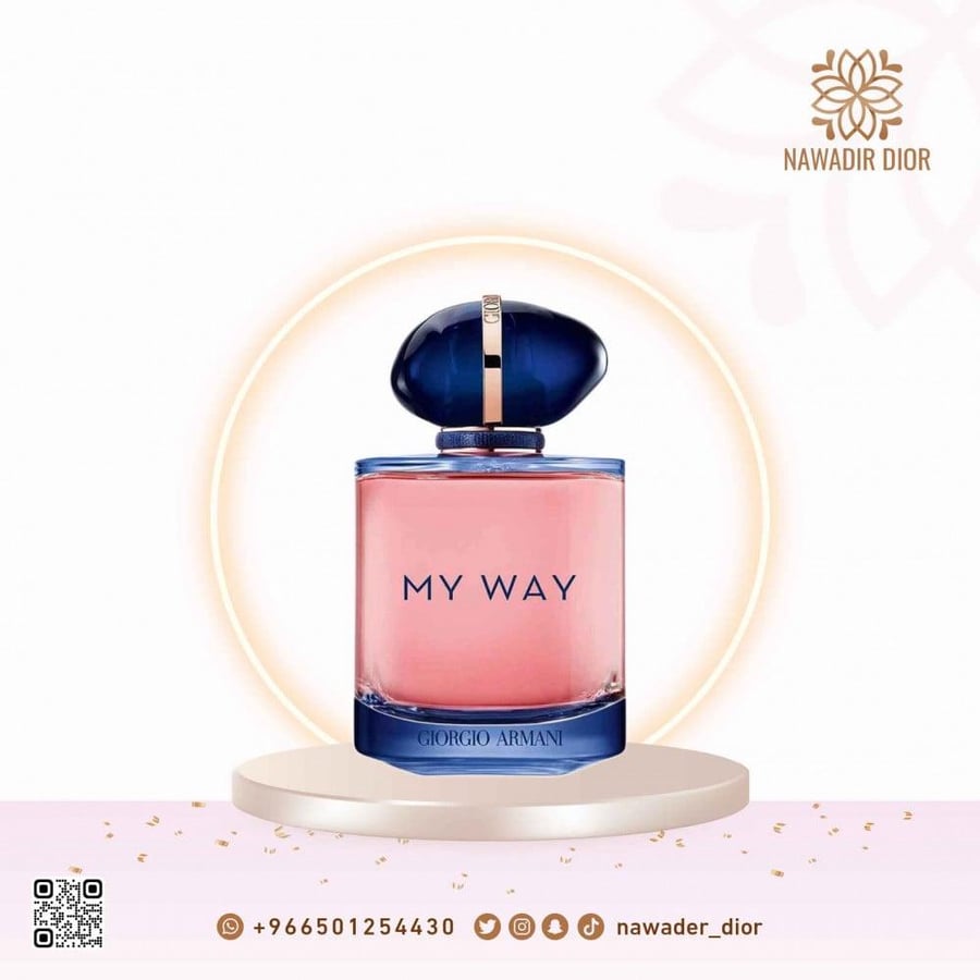 عطر جورجيو ارماني ماي واي انتنس او دو بارفيوم 90 مل