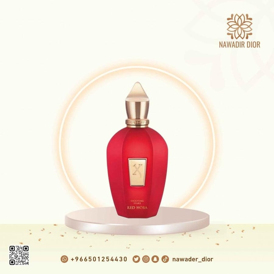 عطر زيرجوف شوتينج ستارز ريد هوبا 100 مل