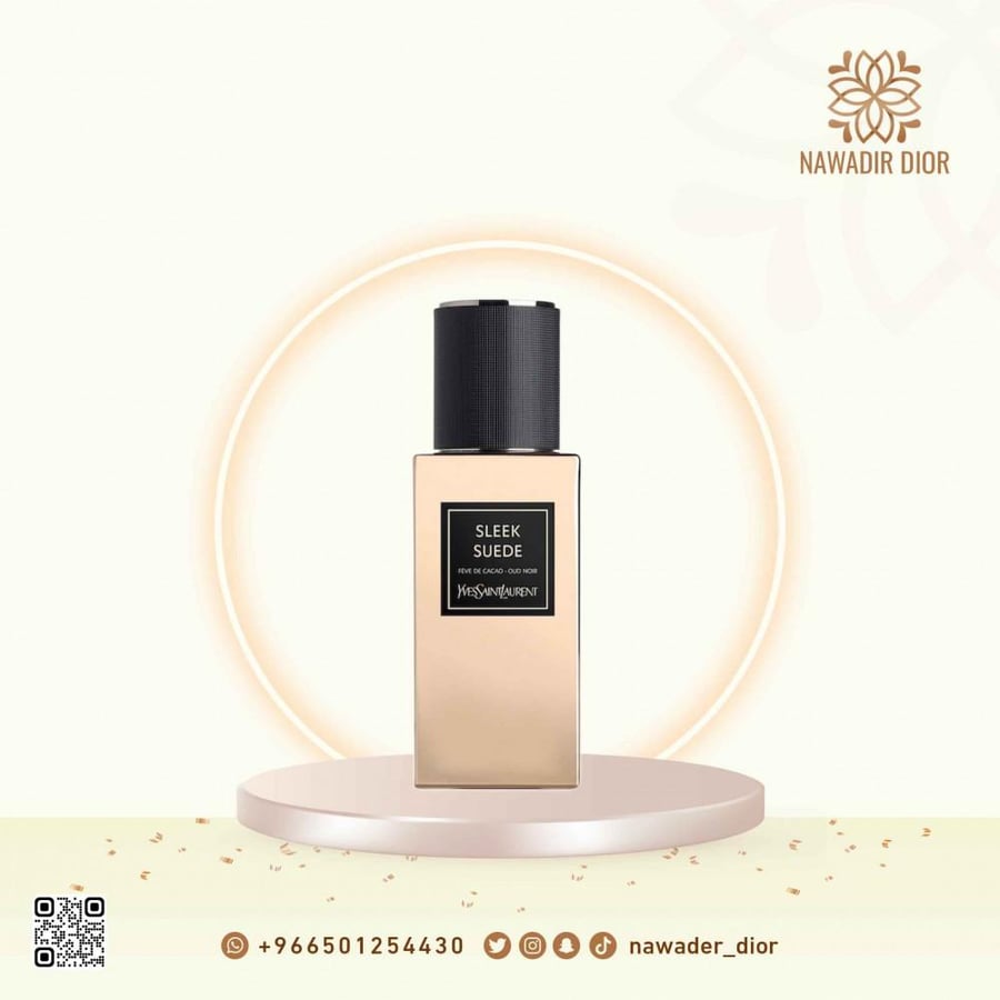 عطر إيف سان لوران سليك سويد أو دو بارفيوم 75 مل | Yves Saint Laurent Sleek Suede Eau de Parfum 75ml