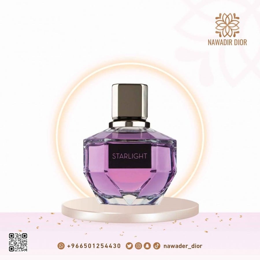 عطر اجنر ستار لايت او دو بارفيوم نسائي 100مل