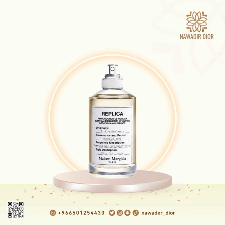 عطر ميزون مارجيلا ريبليكا آت ذا باربرز أو دو تواليت 100مل