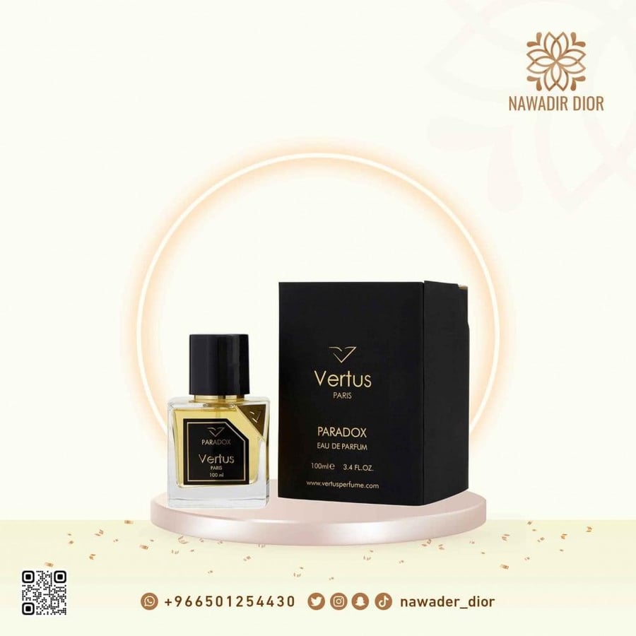 عطر فيرتس برادوكس او دو بارفيوم 100مل