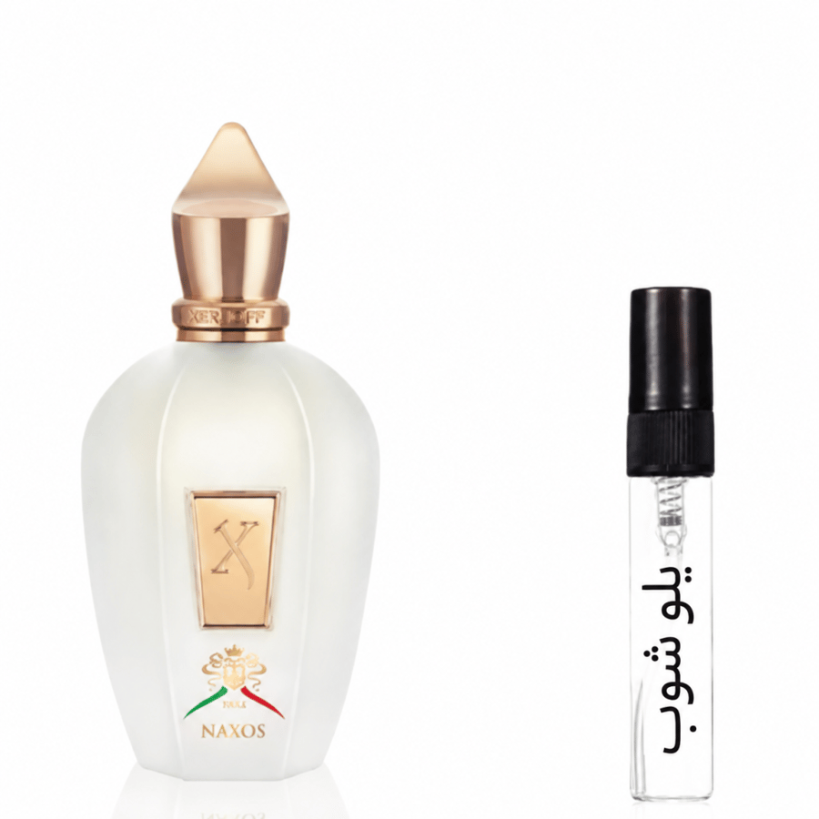 عينة عطر زيرجوف ناكسوس