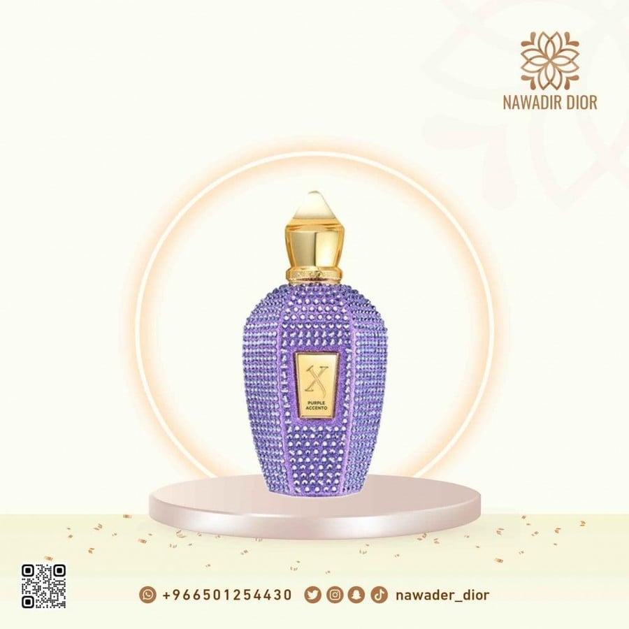 عطر زيرجوف بيربل أكسينتو 100 مل