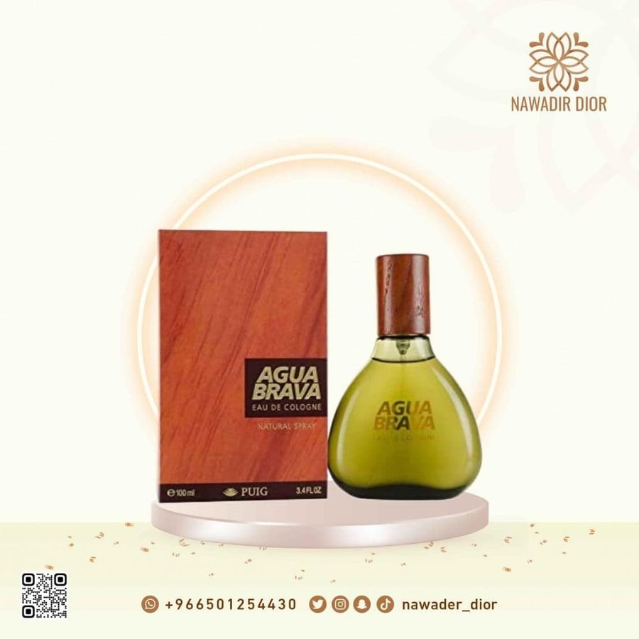 عطر انتونيو بويج اجوا برافا او دو كولون- 100مل