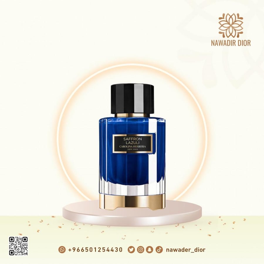 تستر عطر كارولينا هيريرا كونفيدينشال سافرون لازولي-100مل