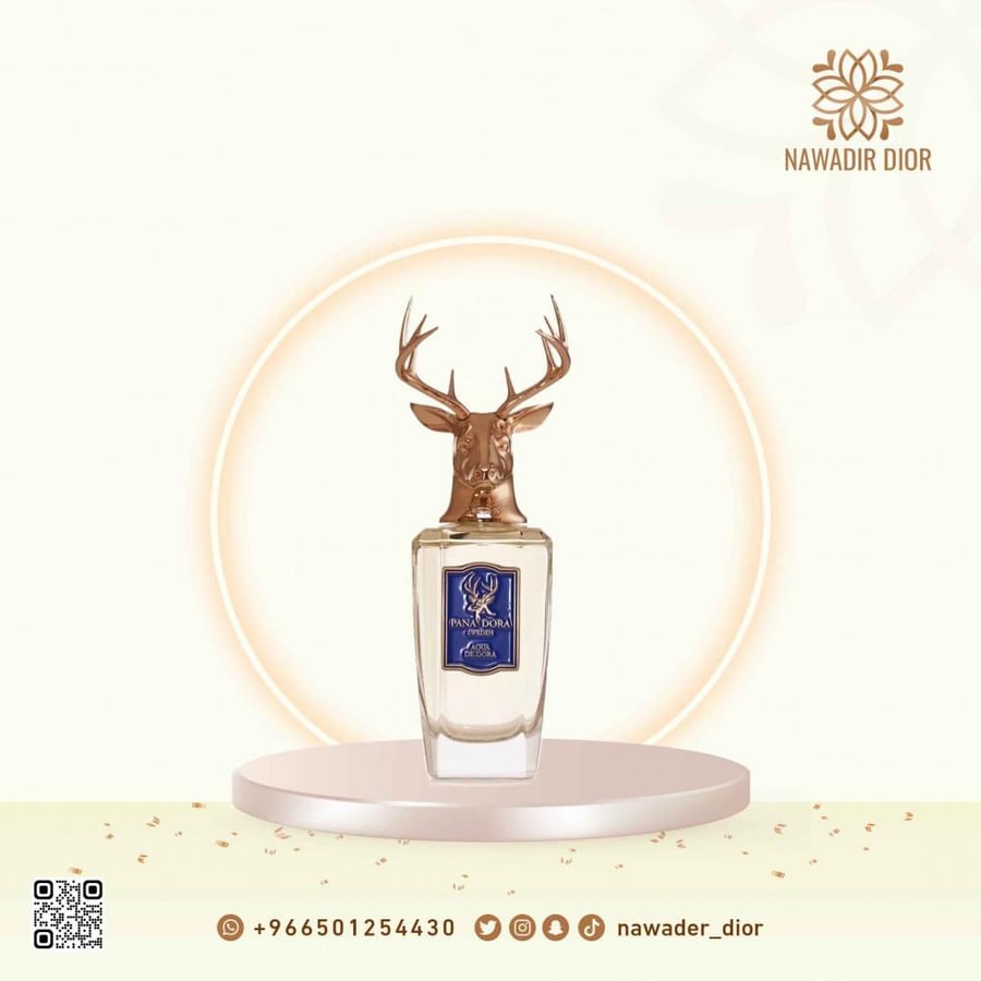 عطر بانا دورا اكوا دي او دو برفيوم 100مل