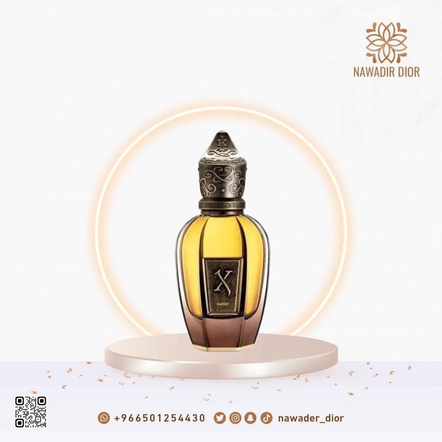 عطر زيرجوف كيمي حياة