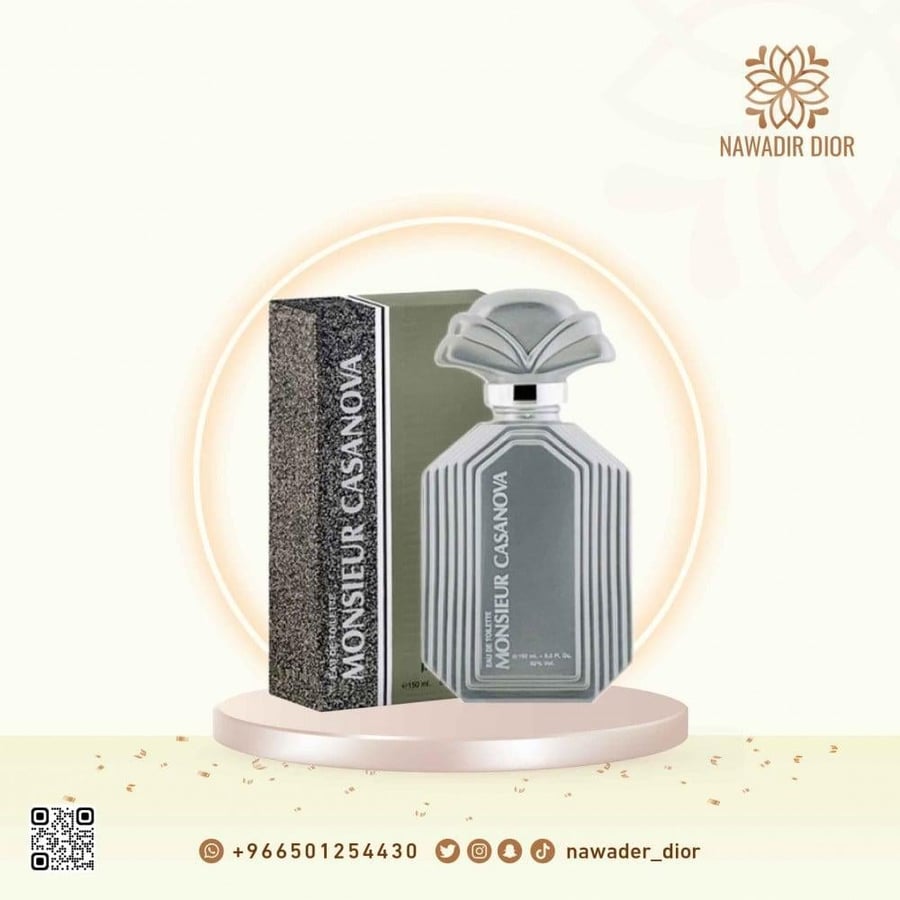 عطر جي كازانوفا مسيو للرجال او دو تواليت- 150مل