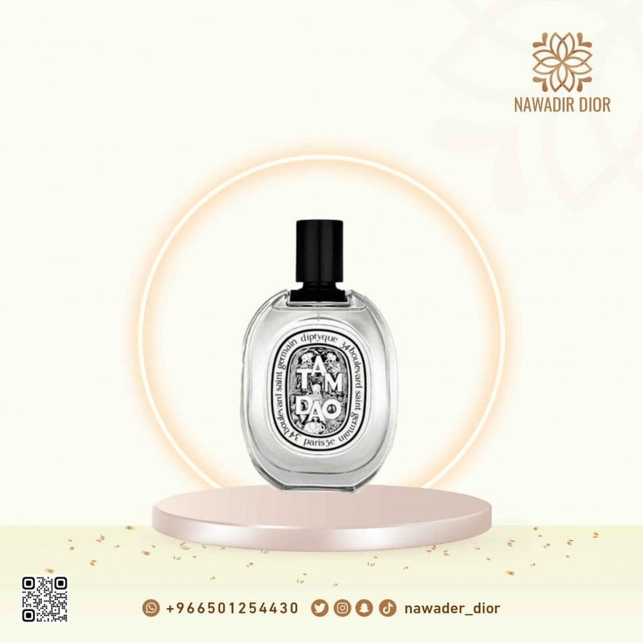 عطر ديبتيك تام داو أو دو تواليت للجنسين - 100 مل
