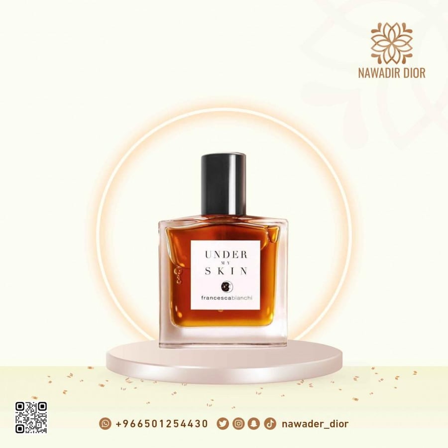 عطر فرانشيسكا بيانكي أندر ماي سكين إكتسريت دو برفيوم 30مل