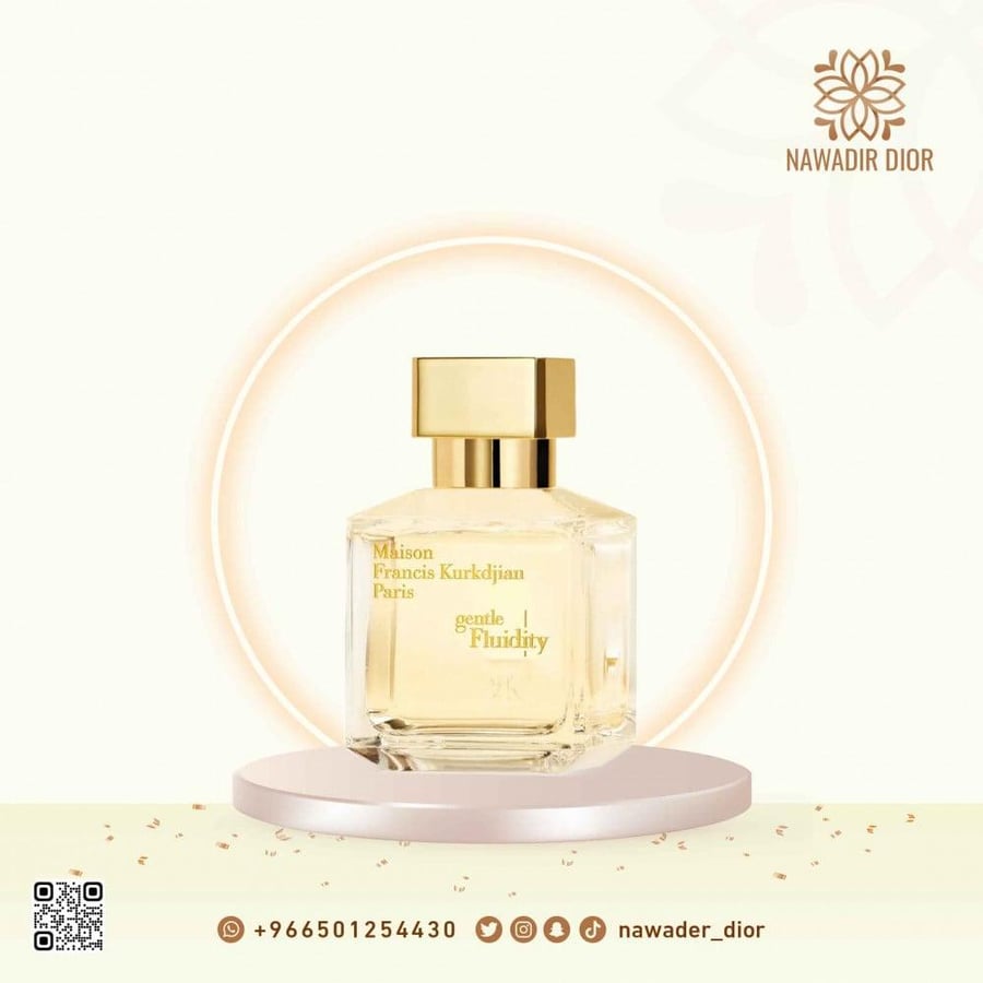 عطر ميزون فرانسيس كوركدجيان جنتل فلويديتي غولد أو دي برفيوم 70مل