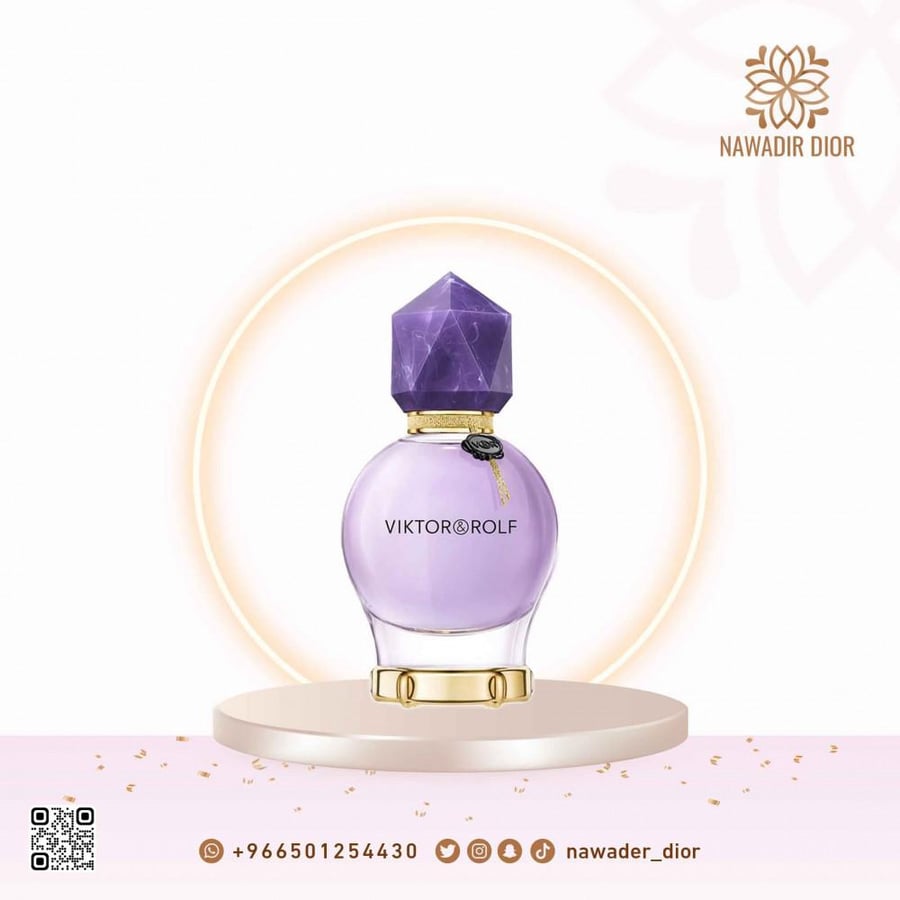 عطر فيكتور آند رولف فلاور جود فورتشن او دو بارفيوم-90مل
