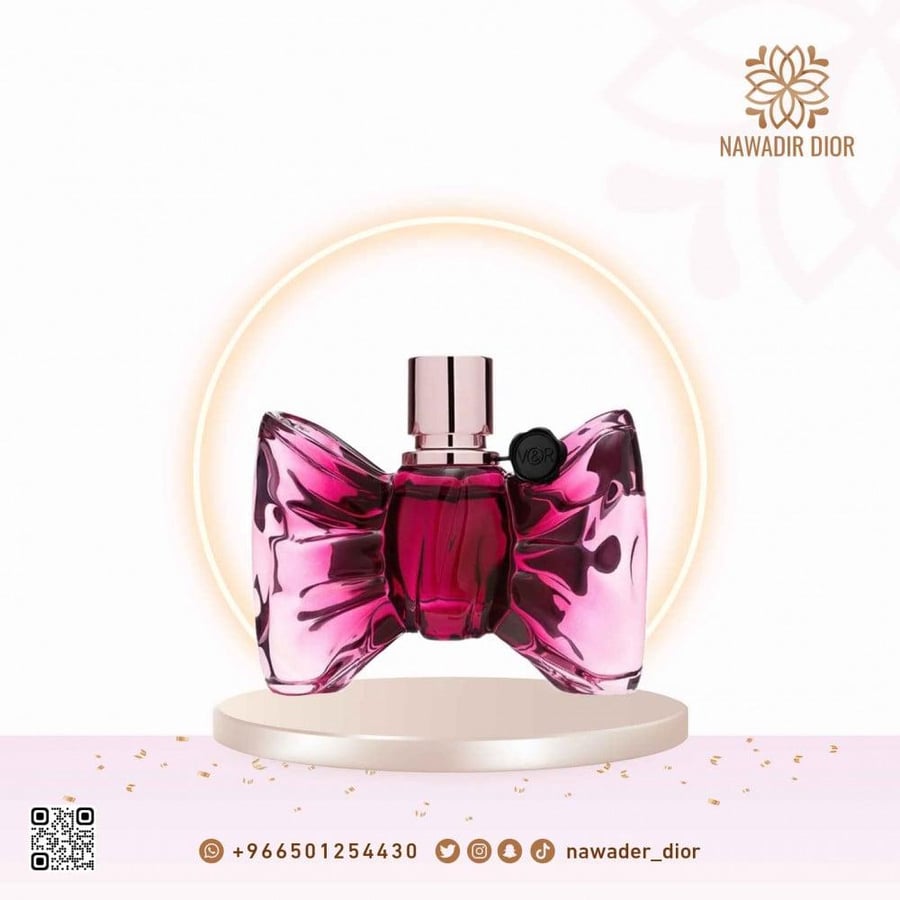 عطر فيكتور آند رولف بون بون او دو بارفيوم-90مل