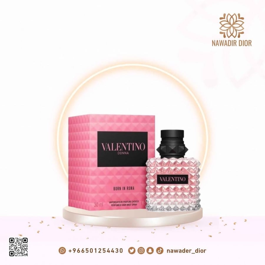 عطر الشعر فالنتينو دونا بورن ان روما- 30مل