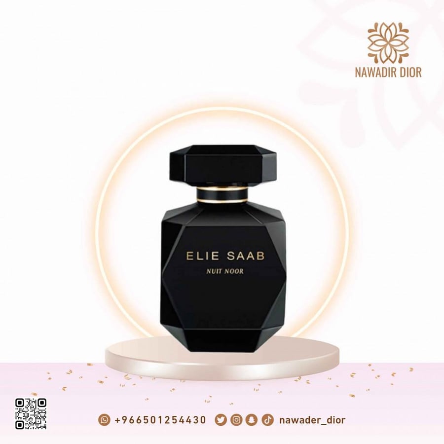 عطر ايلي صعب نوي نور او دو بارفيوم-90مل