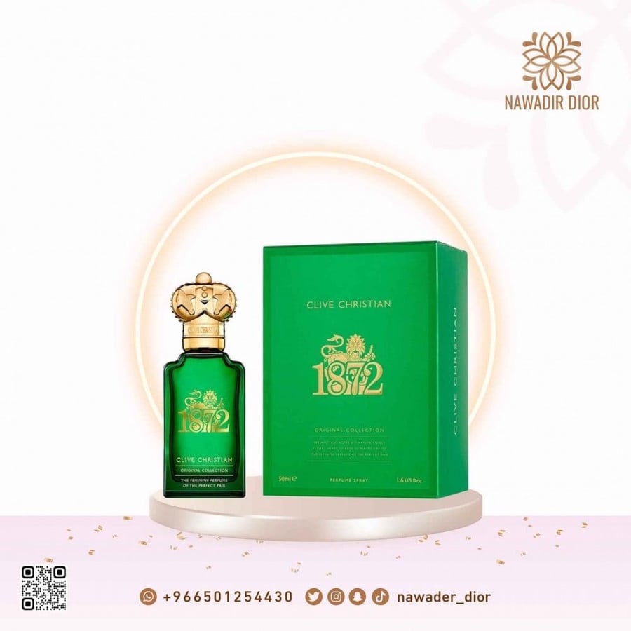 عطر كلايف كريستيان 1872 النسائي او دو بارفيوم 50مل