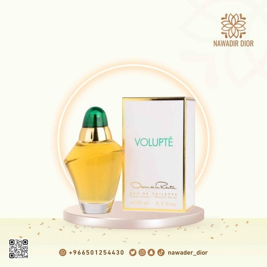 عطر اوسكار دي لارينتا فولوبت تواليت-100مل