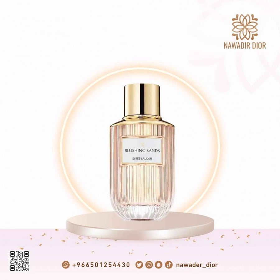 عطر استي لودر لاشينغ ساندز أو دي برفان 100 مل