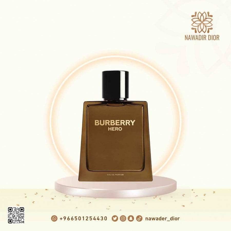 عطر بربري هيرو او دو بارفيوم-100مل