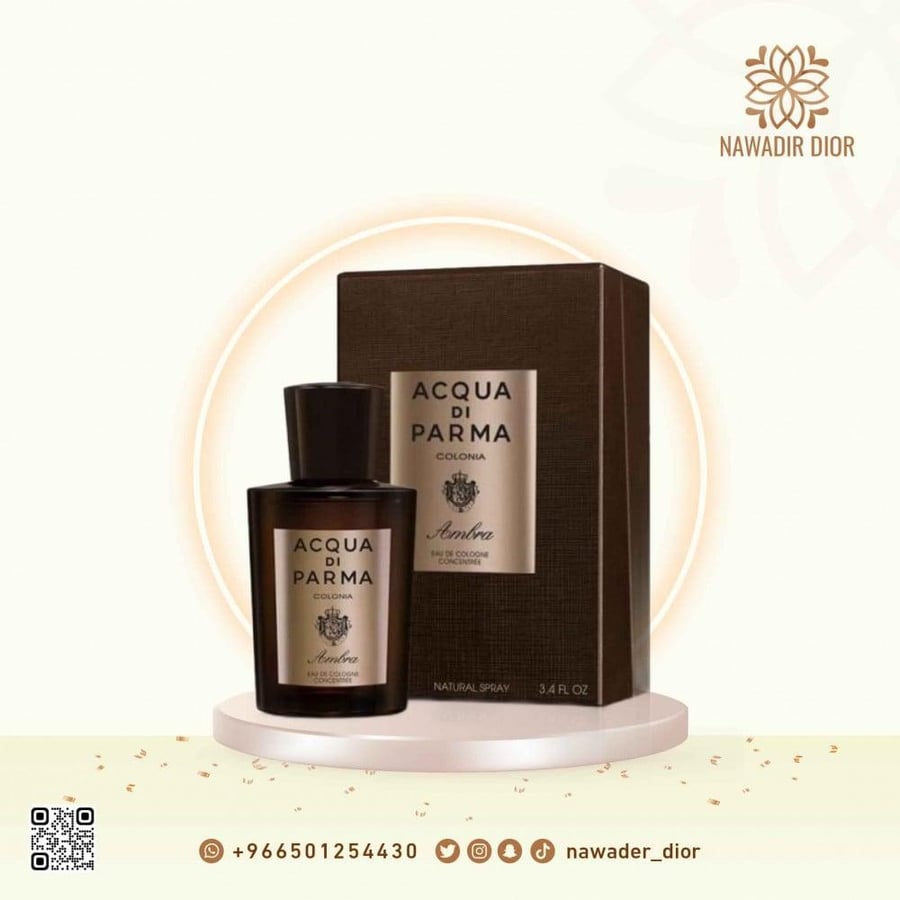 عطر اكوا دي بارما كولونيا امبرا او دو كولوجن كونسنتريه-100مل