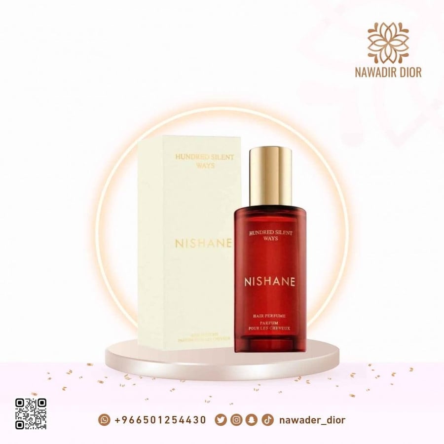 عطر شعر نيشاني هاندريد سايلنت وايز 50 مل – Nishane Hundred Silent Ways Hair Perfume 50ml