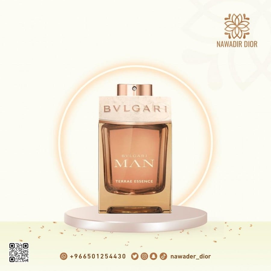 عطر بولغاري مان جلاسيال إيسنس (جوهر الجليد) للرجال 100 مل EDP (أروماتيك فوجير منعش) | Bvlgari Man Glacial Essence EDP 100ml