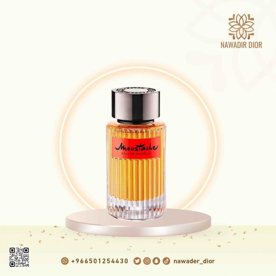 عطر روشاس موستاش او دو بارفيوم- 125مل