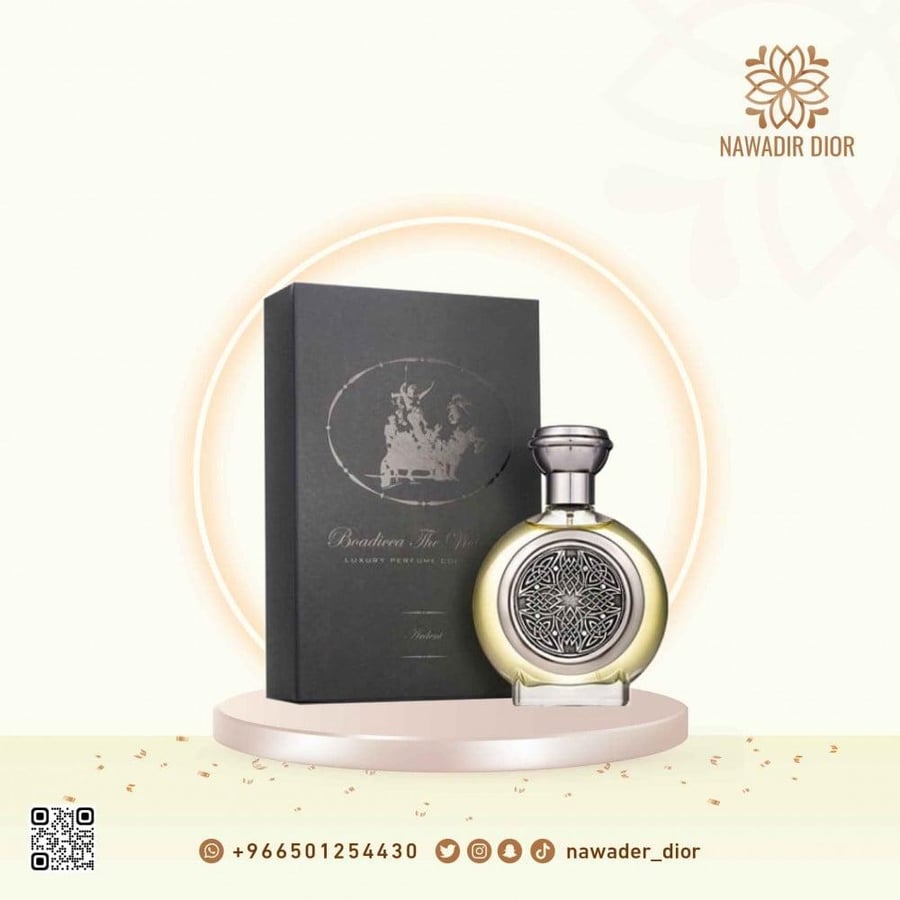 عطر بوديسيا ذا فيكتوريوس اردنت او دو بارفيوم- 100مل